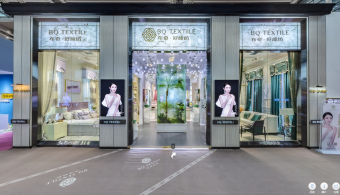 2019.03深圳展-好缔纺