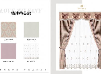 适合风格：简欧 适合空间：卧室、客厅