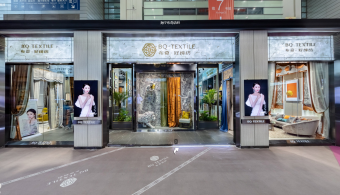 2019.03深圳展-布奇
