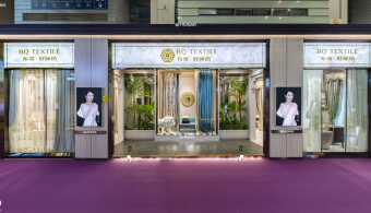 2019.08深圳展-布奇