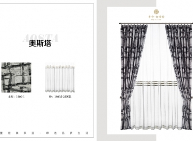 适合风格：现代轻奢     适合空间：客厅/卧室/书房
